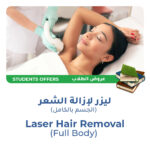 Laser-Hair-Removal (4)