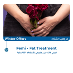 Femi-Fat-treatment