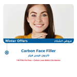 Carbon-Face-Filler