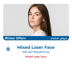 Mixed-Laser-Face (1)