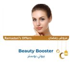 Beauty-Booster (1)