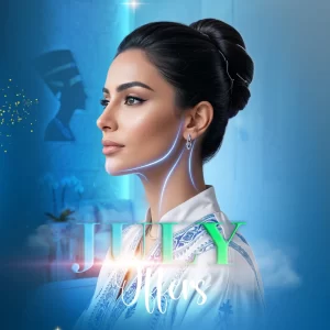 Nefertiti (rejuvenating and lifting)