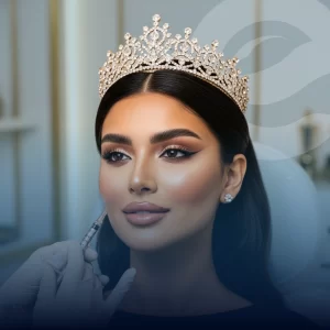 باقة الأميرة